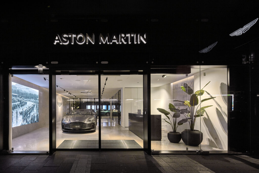 Aston Martin Showroom Düsseldorf Königsallee